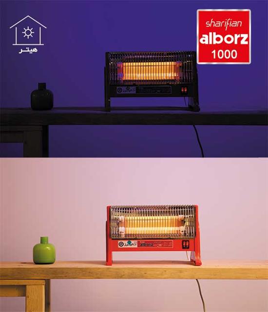 بخاری برقی 1000 بخاری برقی 1000